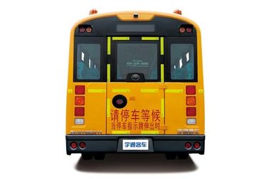 Marca dello scuolabus usata aspetto piacevole YUTONG per il trasporto del passeggero